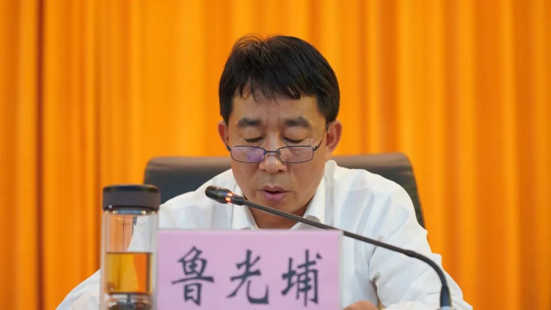 禄丰市召开学习贯彻习近平新时代中国特色社会主义思想主题教育工作会议