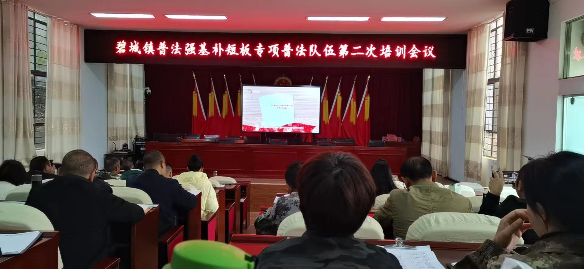 微信图片_20230306154314.jpg