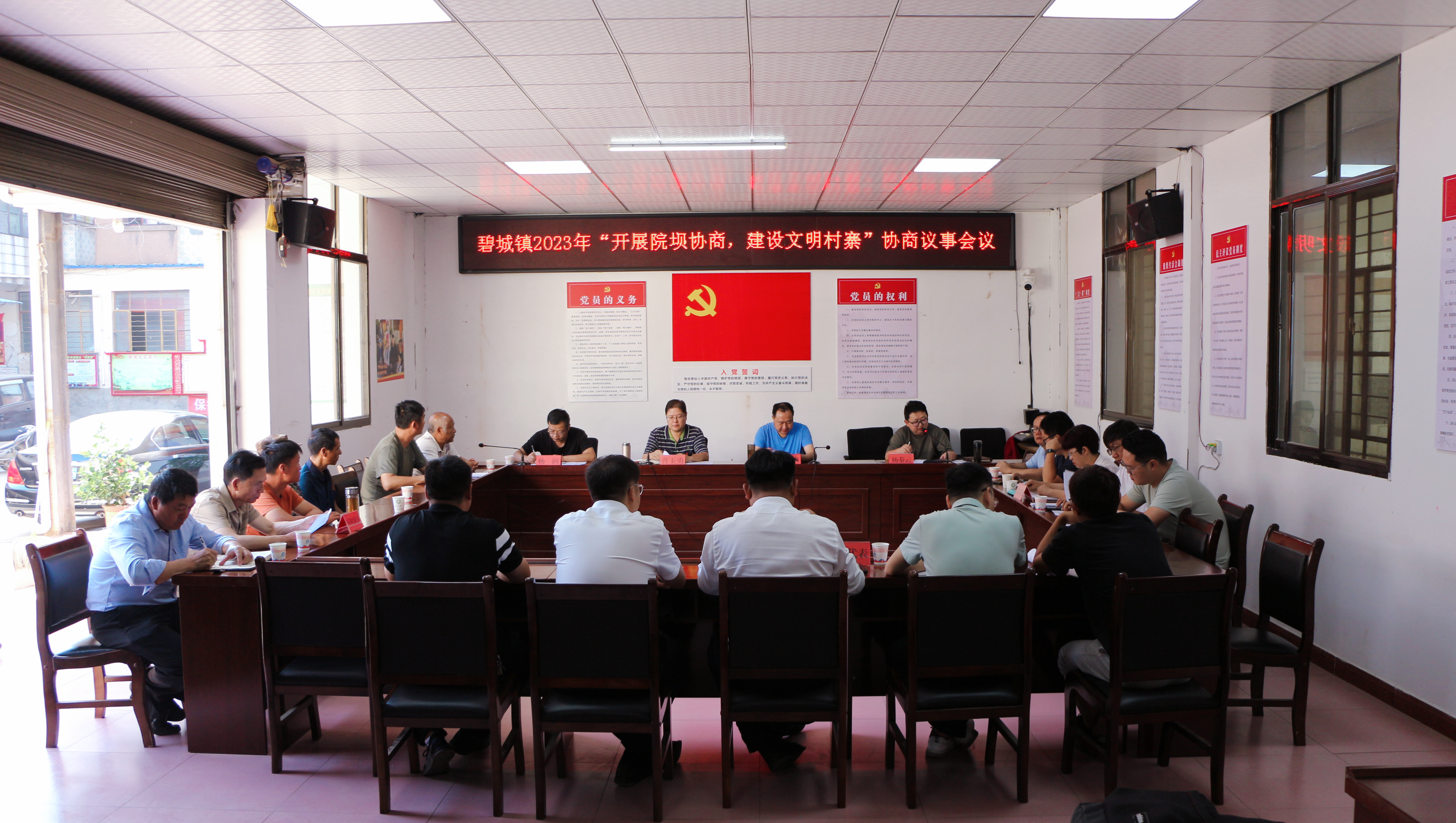 微信图片_202305311113261.jpg