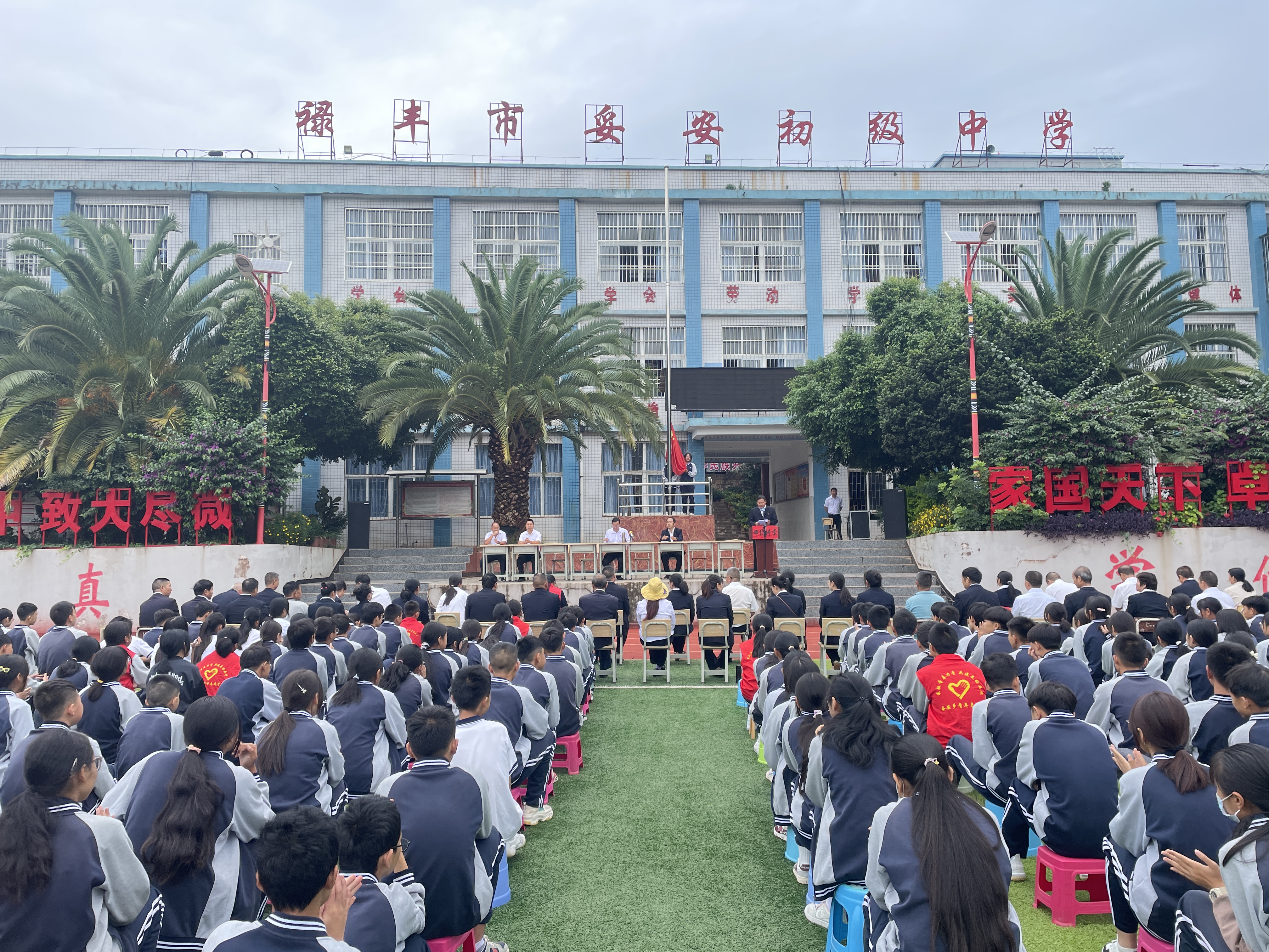 微信图片_20230904095138.jpg 微信图片_20230904095138.jpg