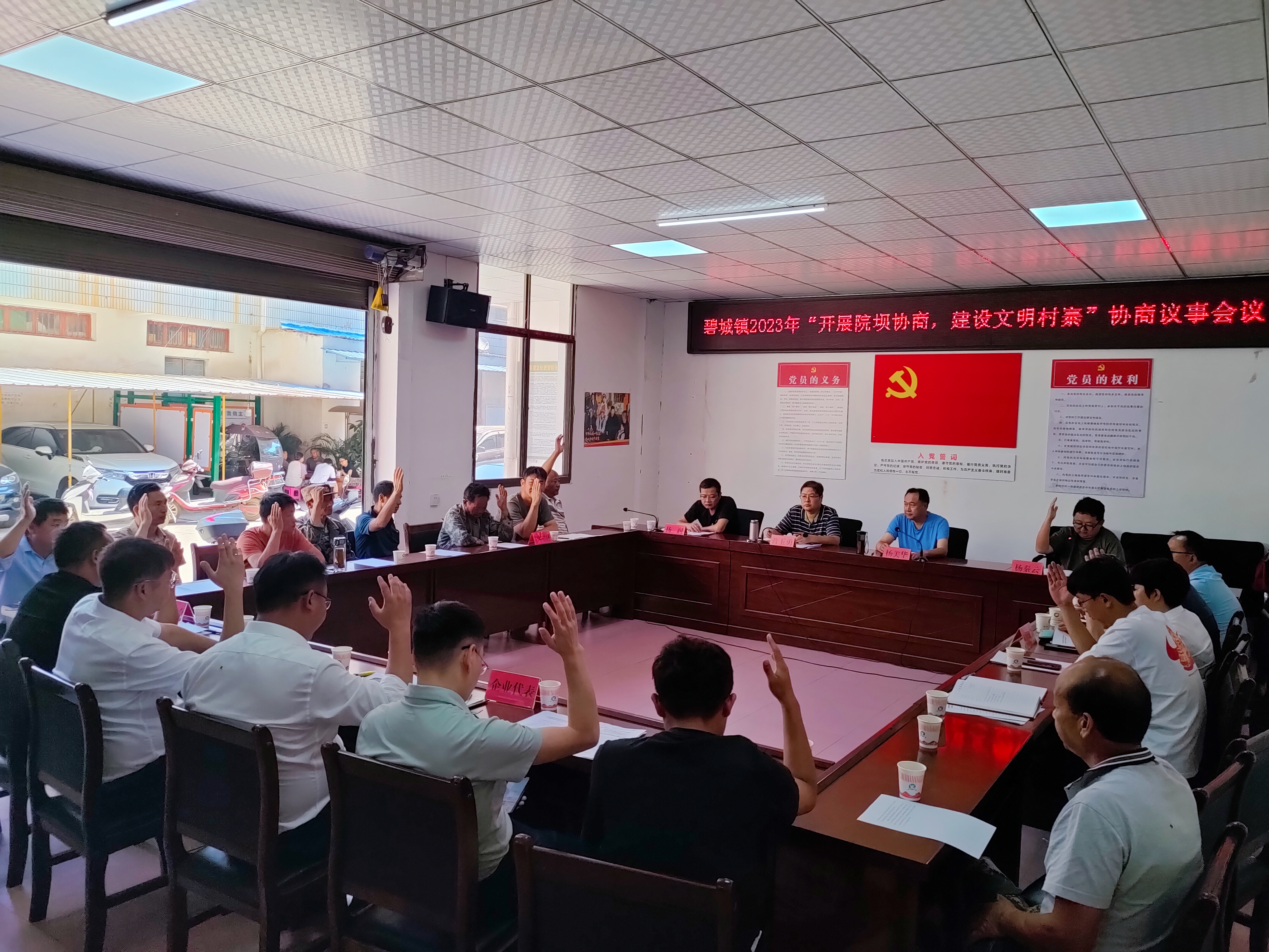 微信图片_20230531112220.jpg
