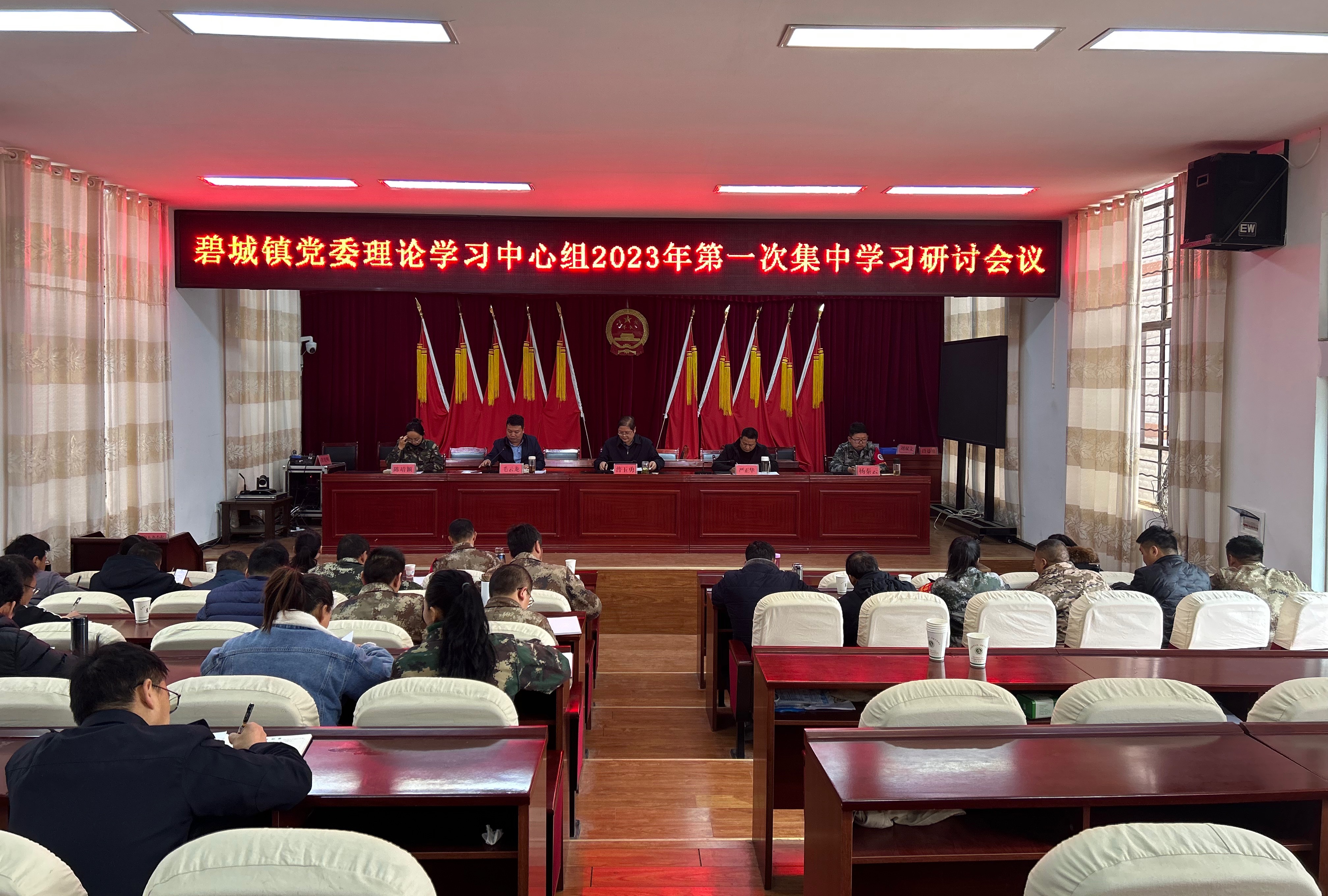 微信图片_20230227145403.jpg