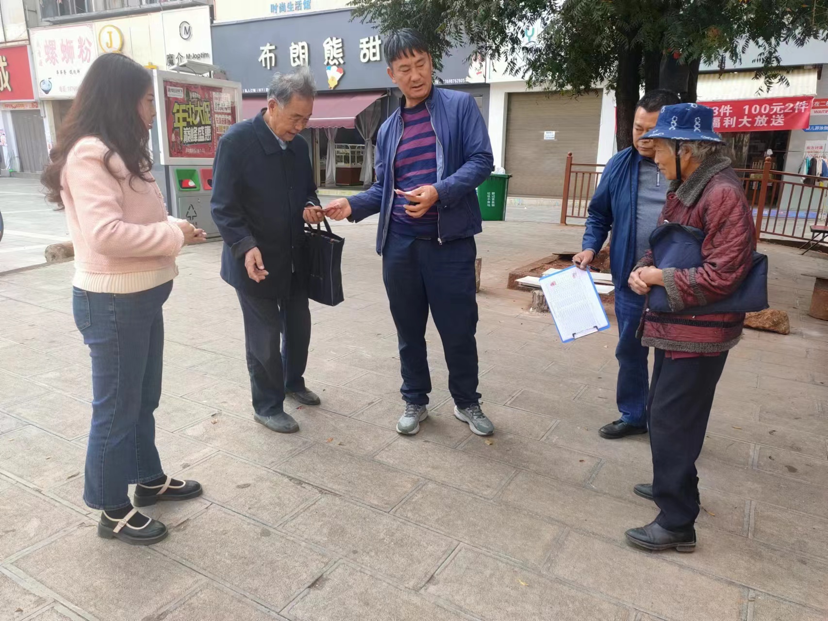微信图片_20231024105218.jpg