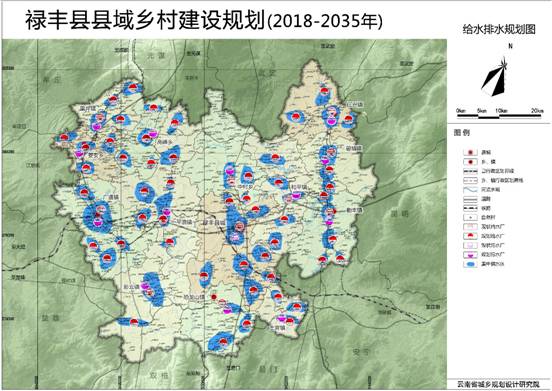禄丰县gdp2020_禄丰县地图