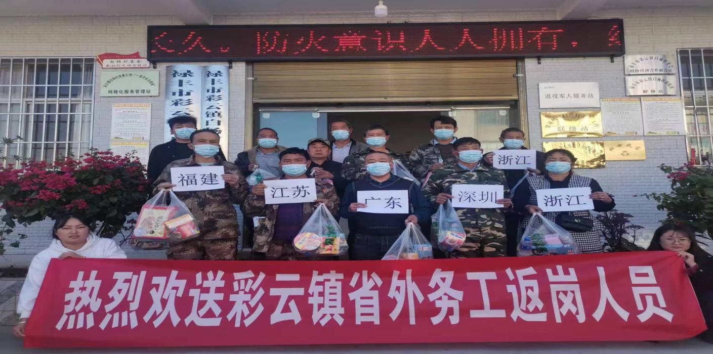 图片4.jpg