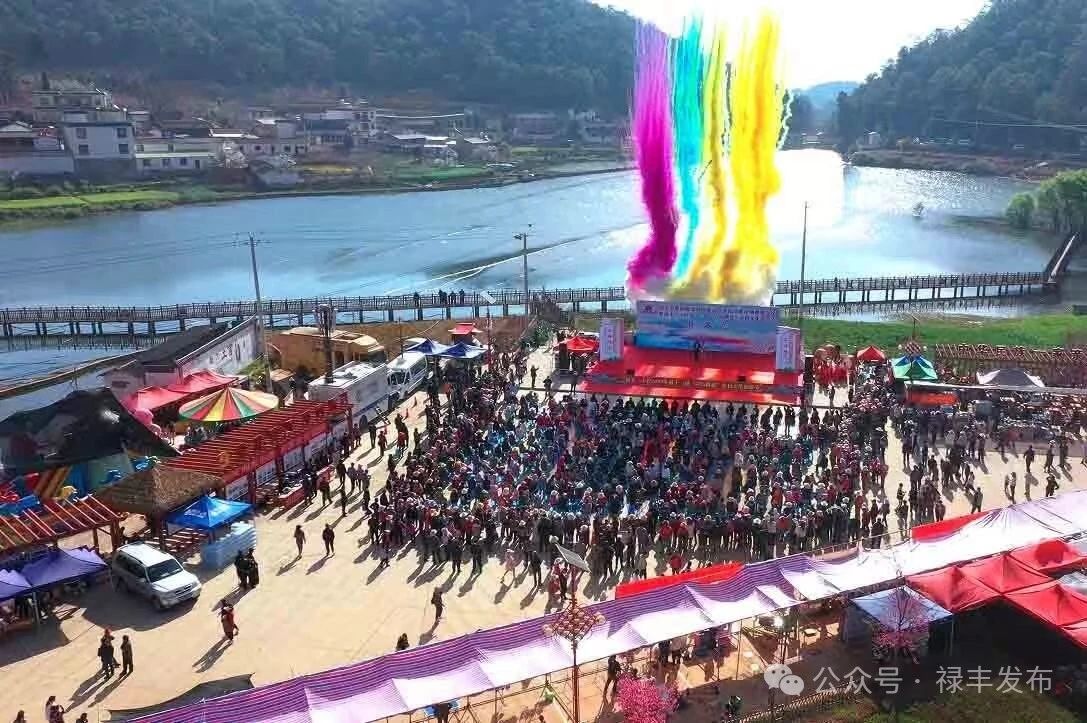禄丰州庆文旅市场火爆收官 实现旅游花费6080万元