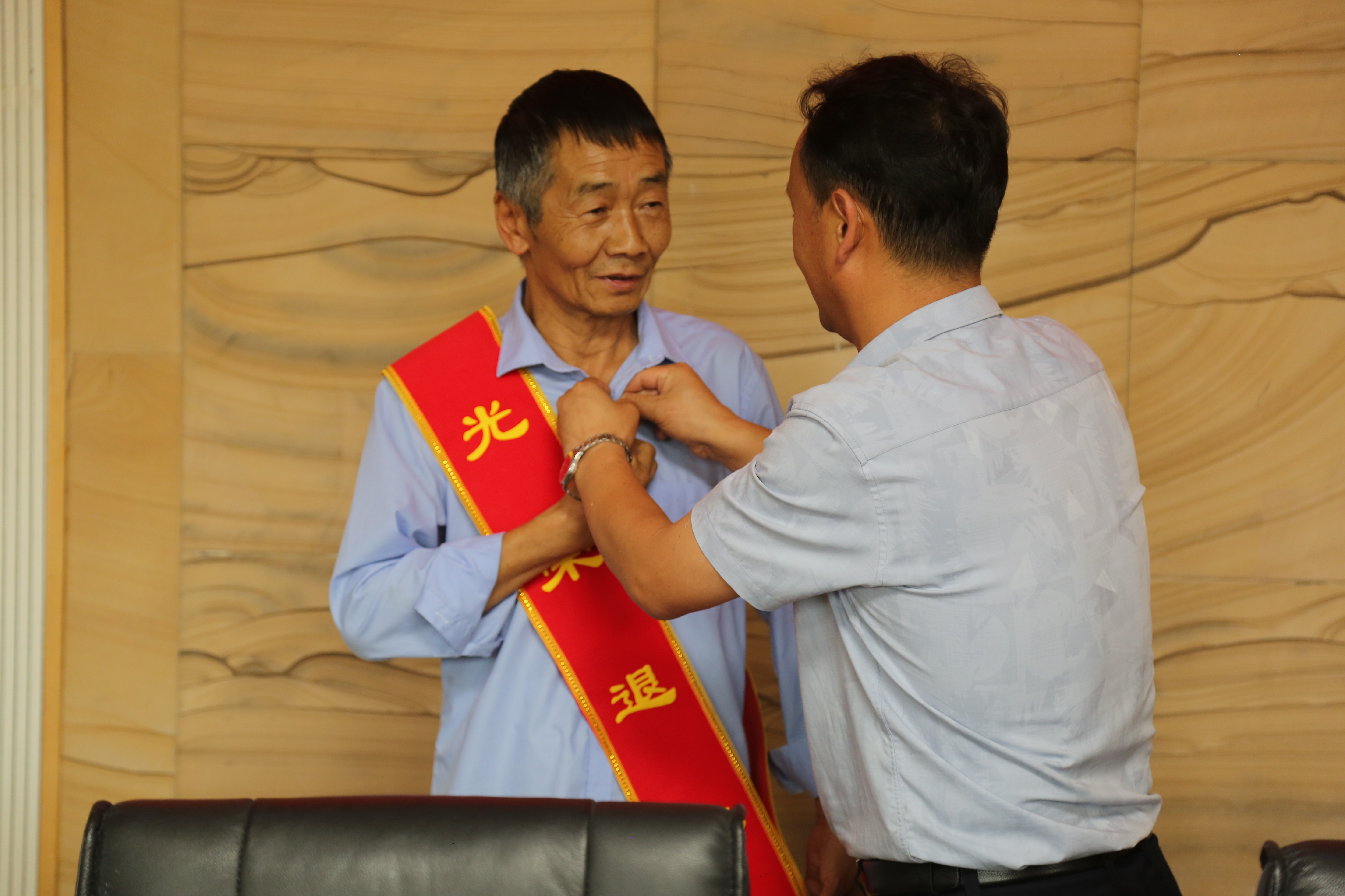 微信图片_20230731165011.jpg