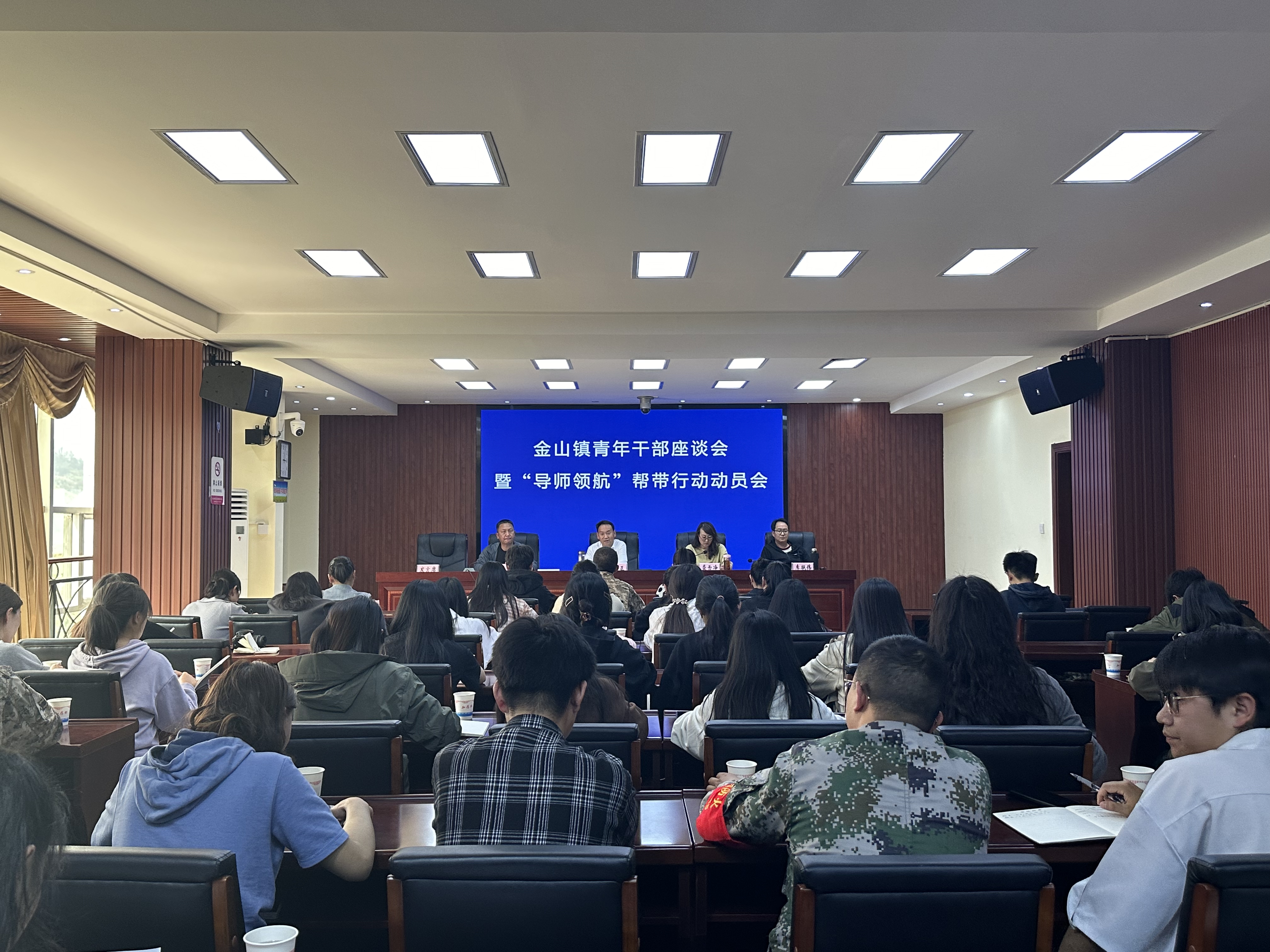 微信图片_20240329180552.jpg