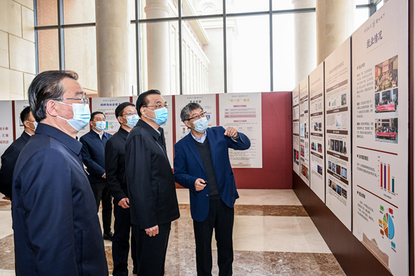 李克强在云南考察时强调上下齐心协力 加大市场主体纾困力度 切实稳就业保基本民生 李克强在云南考察时强调上下齐心协力 加大市场主体纾困力度 切实稳就业保基本民生