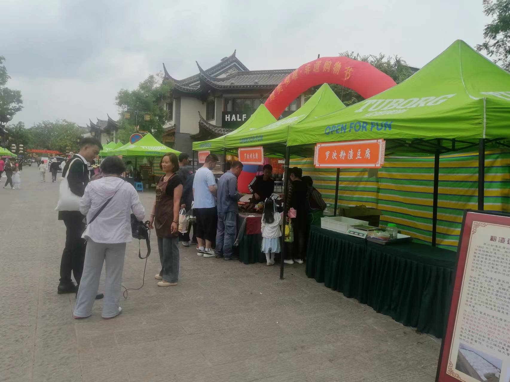 微信图片_202306140946132.jpg