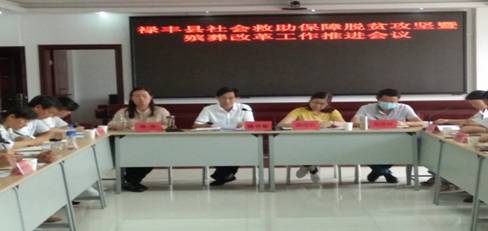 微信图片_20200807164719.jpg