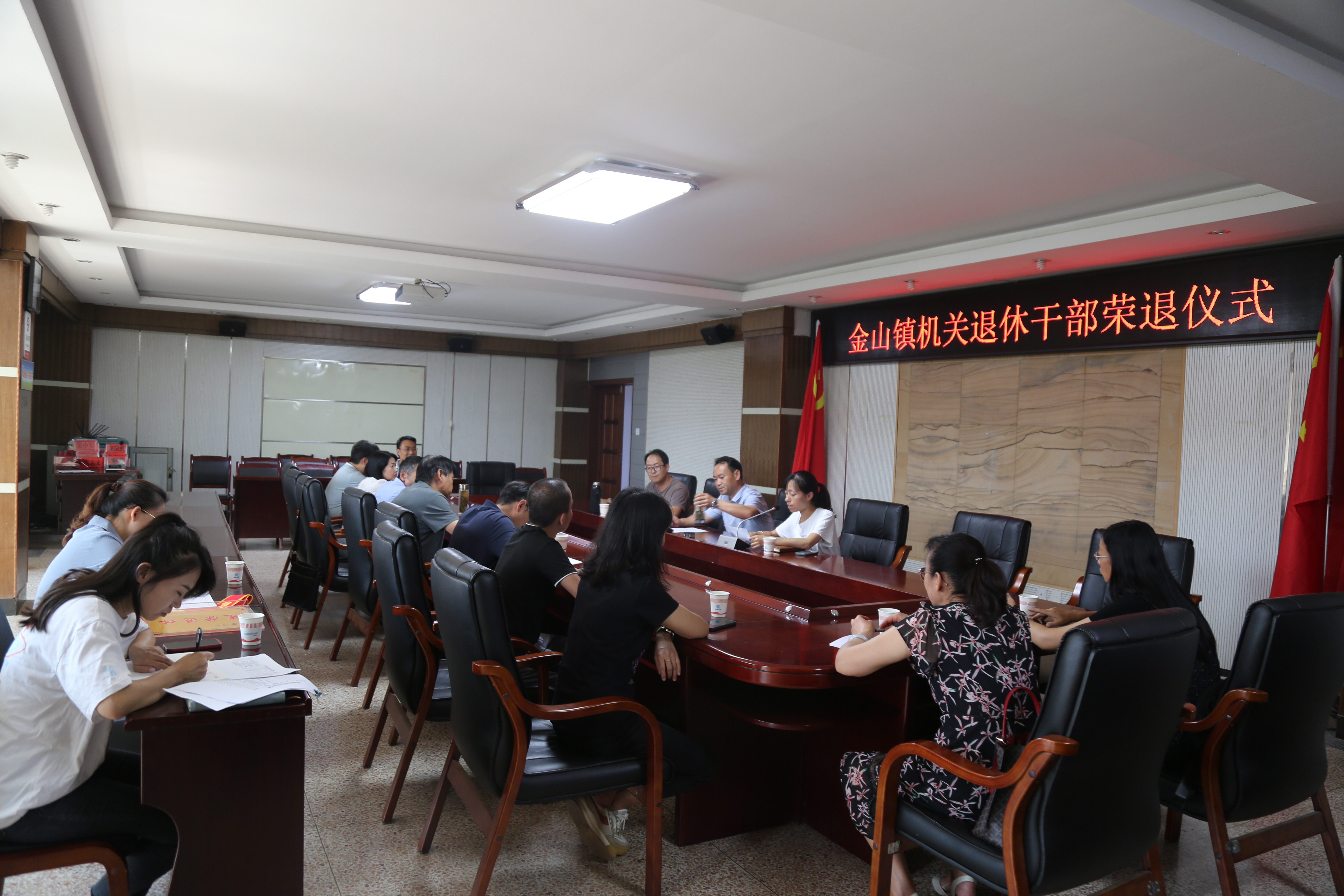 微信图片_20230731165306.jpg