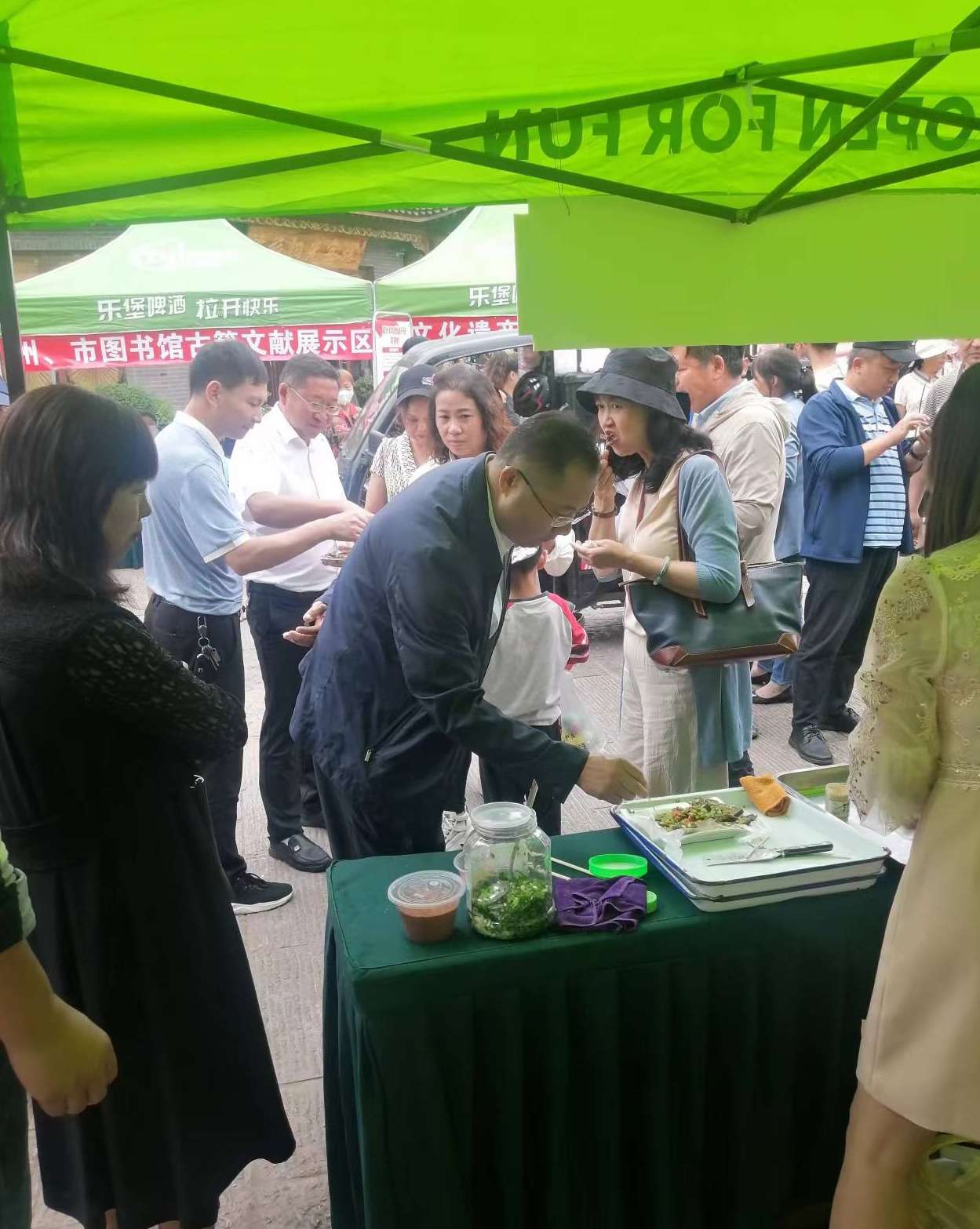 微信图片_202306140946131.jpg