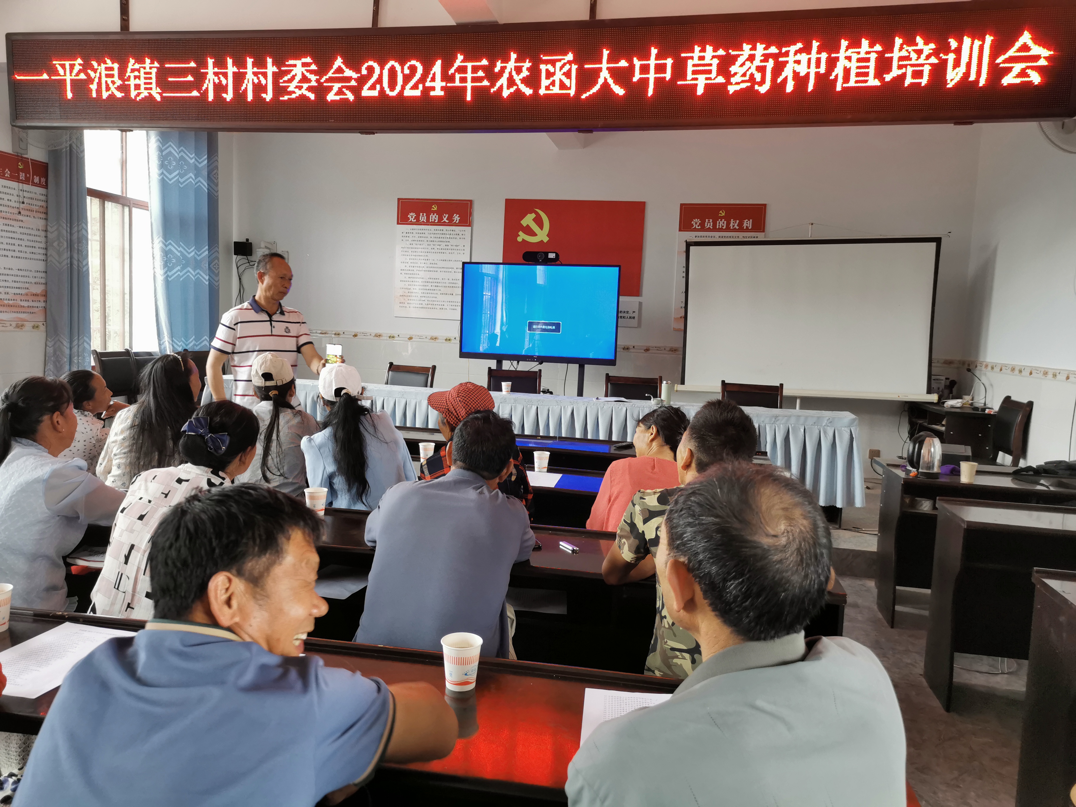 养殖业致富带头人带动情况(致富带头人养殖大户事迹养羊)
