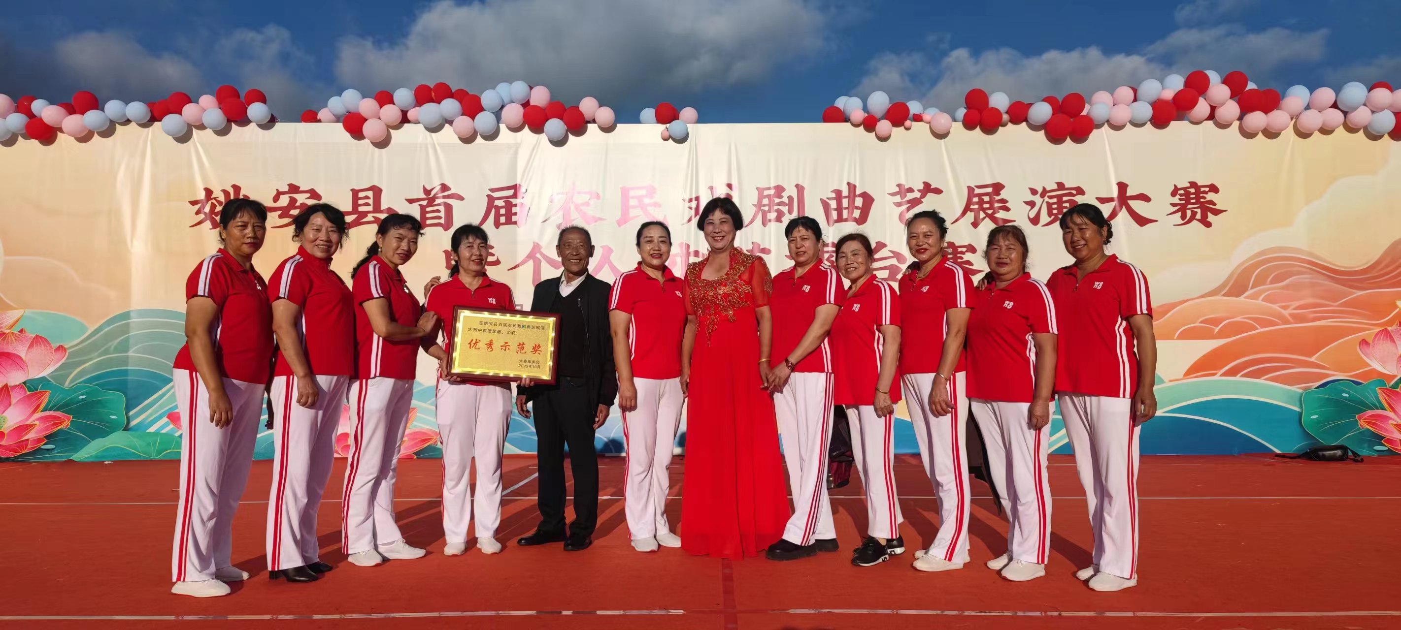 微信图片_20231018085542.jpg