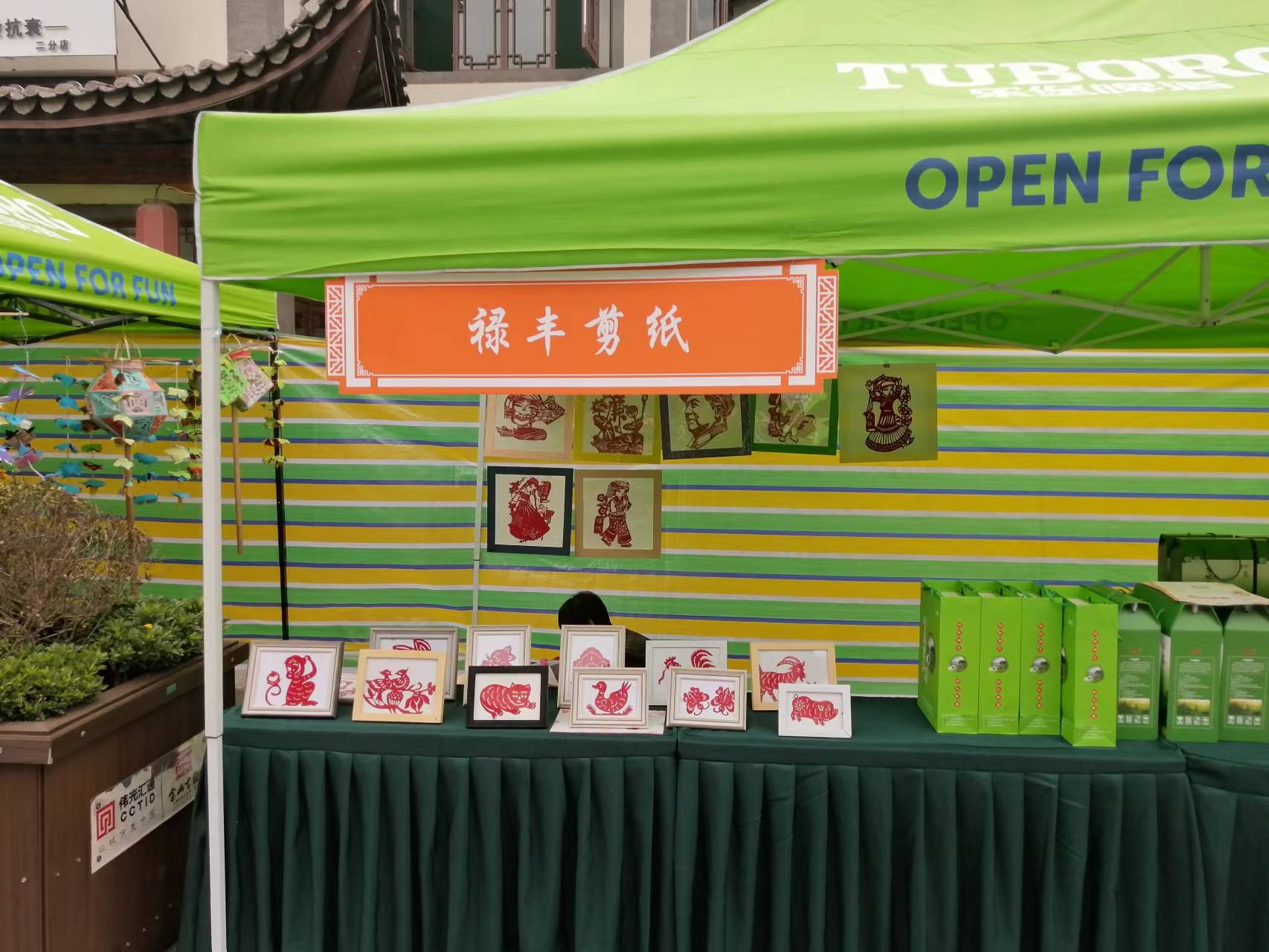 微信图片_20230614094613.jpg